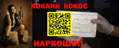 мефедрон мука Чапаевск