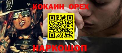 мдма Чебоксары