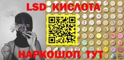 мефедрон мука Чапаевск