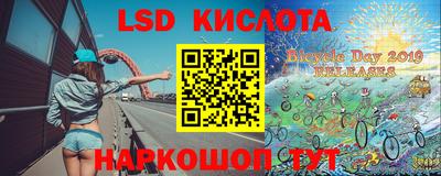 мдма Чебоксары