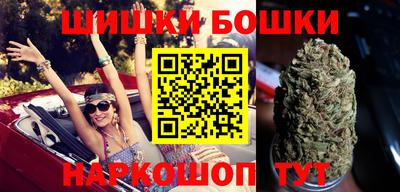 мефедрон мука Чапаевск