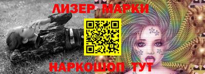 альфа пвп Чебаркуль