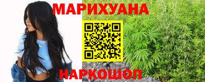 мефедрон мука Чапаевск