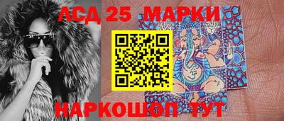 мефедрон мука Чапаевск