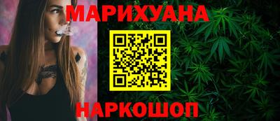 альфа пвп Чебаркуль