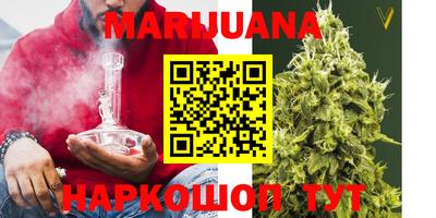 альфа пвп Чебаркуль
