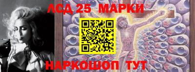 мдма Чебоксары