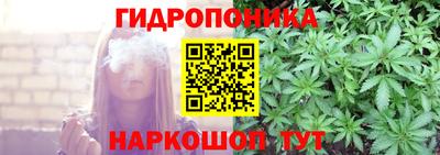 альфа пвп Чебаркуль