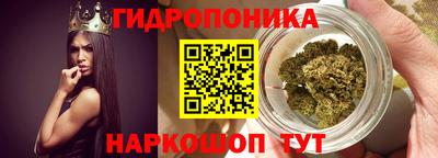 мдма Чебоксары