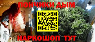 мдма Чебоксары