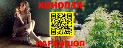 альфа пвп Чебаркуль