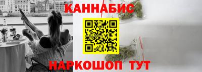 мдма Чебоксары