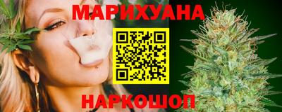 альфа пвп Чебаркуль