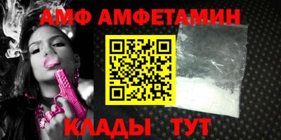 мефедрон мука Чапаевск