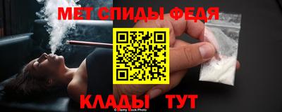 мдма Чебоксары