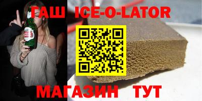 мдма Чебоксары