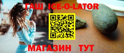 мдма Чебоксары