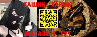 мдма Чебоксары