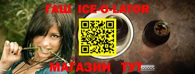 мдма Чебоксары