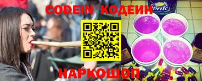 мефедрон мука Чапаевск